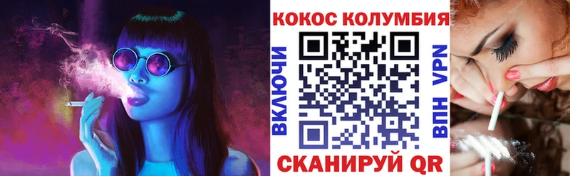 Магазин наркотиков Дигора Кетамин APVP МАРИХУАНА ГАШИШ КОКАИН