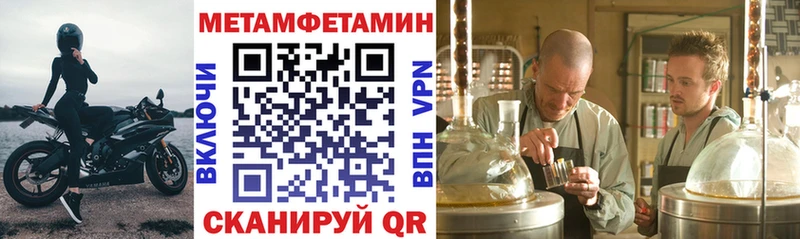 Амфетамин 98%  купить наркотики цена  ОМГ ОМГ зеркало  Дигора 