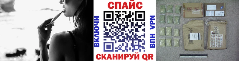 БУТИРАТ оксибутират  дарнет шоп  Дигора 
