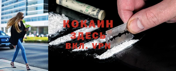 круглые Горняк