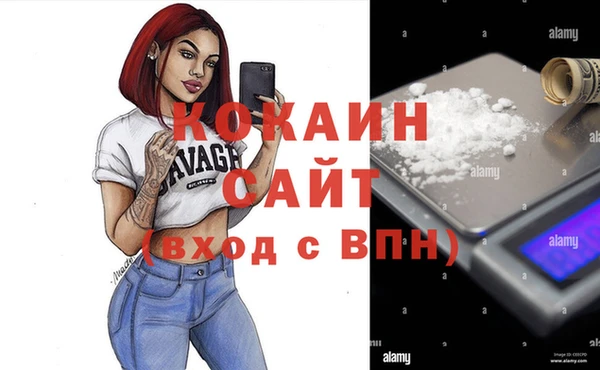 круглые Горняк