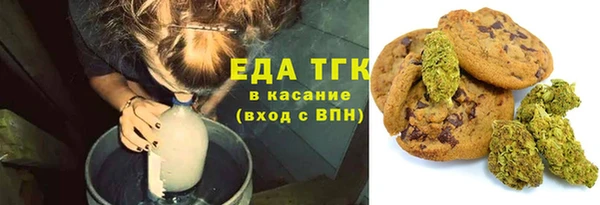 MDMA Premium VHQ Вязники