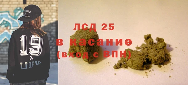 MDMA Premium VHQ Вязники