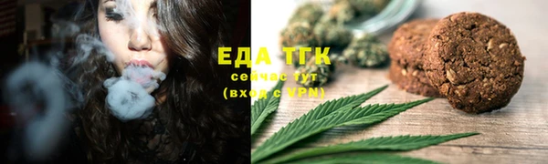 MDMA Premium VHQ Вязники