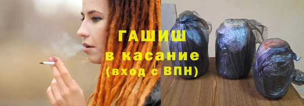 MDMA Premium VHQ Вязники