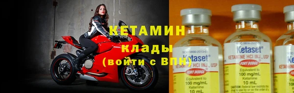круглые Верхний Тагил
