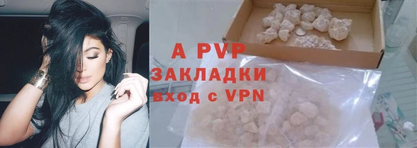 MDMA Premium VHQ Вязники