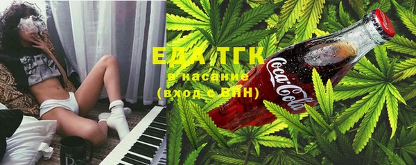 амф Вязьма