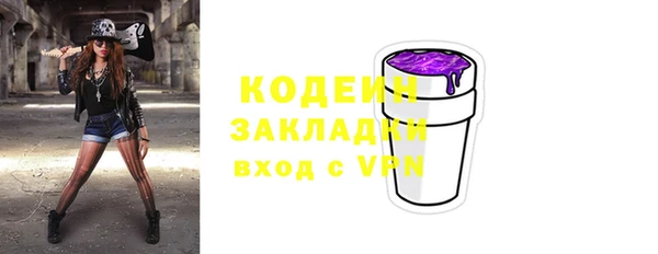 MDMA Premium VHQ Вязники