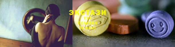амф Вязьма