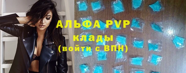 MDMA Premium VHQ Вязники