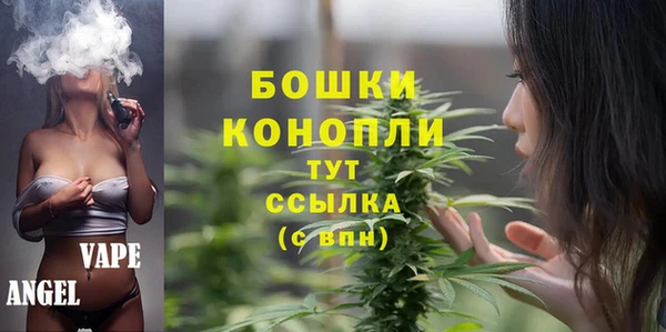 круглые Горняк