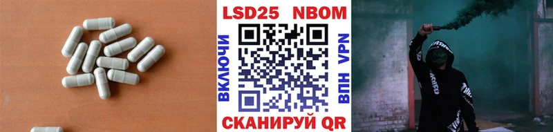мега как войти Дигора ЛСД экстази кислота
