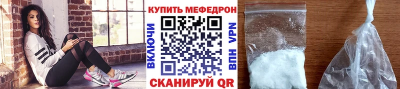 МЯУ-МЯУ мяу мяу  Дигора 